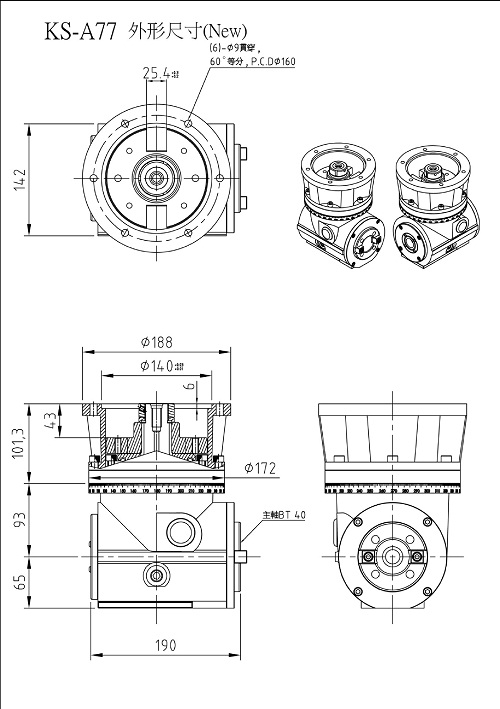 ���T��(sh��)��ֱ����^���ӹ�����ֱ����^�a(ch��n)Ʒ�Y(ji��)��(g��u)�D